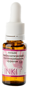 INKI Лосьон профилактический с противогрибковым эффектом, 15мл Inki_lotionpreventiveantifungal15