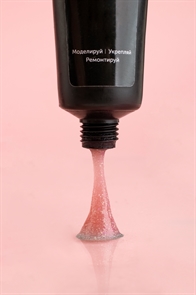 {{productViewItem.photos[photoViewList.activeNavIndex].Alt || productViewItem.photos[photoViewList.activeNavIndex].Description || 'Полигель Milk 07 Magnolia Magic*'}}