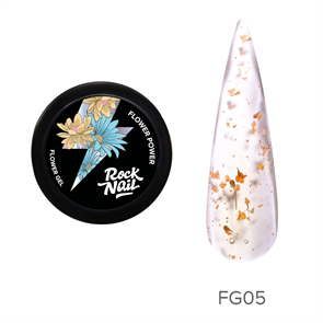 Rock Nail, Гель для наращивания Flower Power FG05 Punk Ikebana, 10мл