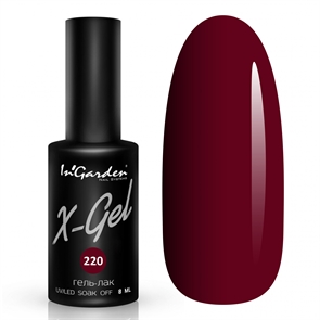 X-Gel Гель-лак №220, 8мл InGarden_220