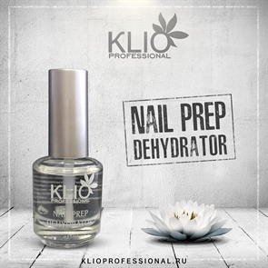 Klio Дегидратор, 15мл Klio_degidrator_15