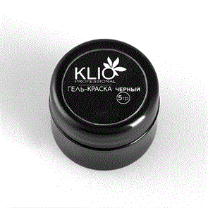 Klio Гель-краска черная c л/с, 5гр