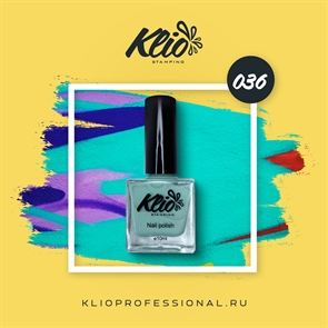 Klio Лак для стемпинга №36, 10мл Klio_lac36_10