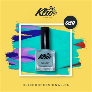 Klio Лак для стемпинга №39, 10мл Klio_lac39_10