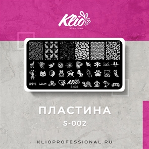 Klio Пластина для стемпинга S-02 Klio_s-02