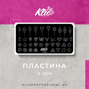 Klio Пластина для стемпинга S-04 Klio_s-04