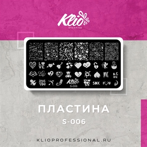 Klio Пластина для стемпинга S-06 Klio_s-06