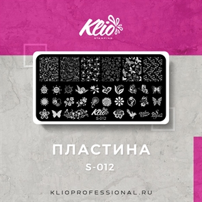 Klio Пластина для стемпинга S-12 Klio_s-12