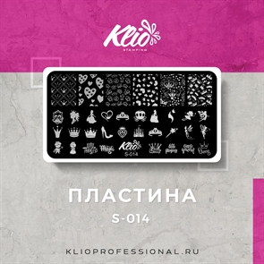 Klio Пластина для стемпинга S-14 Klio_s-14