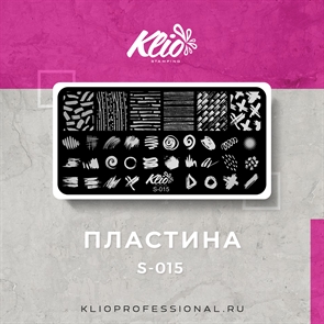 Klio Пластина для стемпинга S-15 Klio_s-15