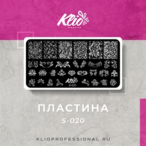 Klio Пластина для стемпинга S-20 Klio_s-20