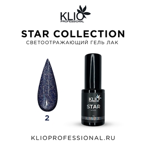 Klio Гель-лак "Star Collection" №02, 10мл Klio_star02_10