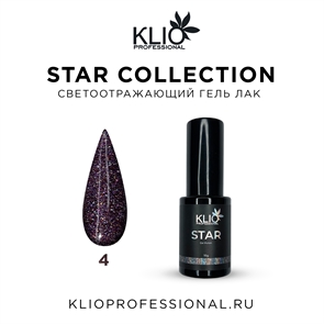 Klio Гель-лак "Star Collection" №04, 10мл Klio_star04_10