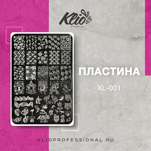 Klio Пластина для стемпинга XL-001 Klio_xl-001