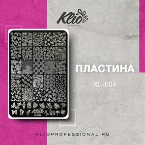 Klio Пластина для стемпинга XL-004 Klio_xl-004