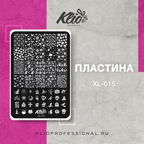 Klio Пластина для стемпинга XL-015 Хэллоуин Klio_xl-015