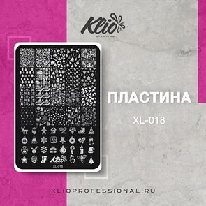 Klio Пластина для стемпинга XL-018