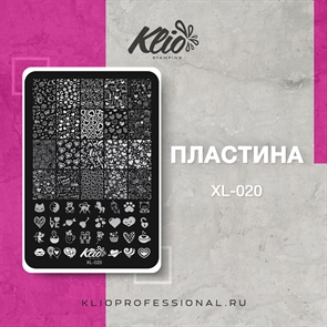 Klio Пластина для стемпинга XL-020