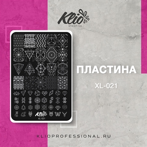 Klio Пластина для стемпинга XL-021 Klio_xl-021