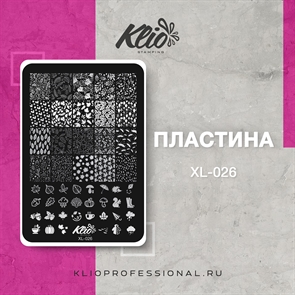 Klio Пластина для стемпинга XL-026 Klio_xl-026