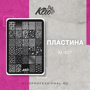 Klio Пластина для стемпинга XL-027