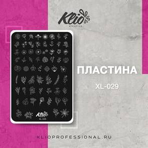 Klio Пластина для стемпинга XL-029 Klio_xl-029