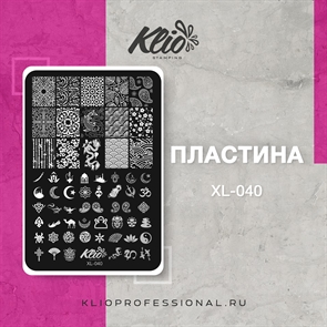 Klio Пластина для стемпинга XL-040