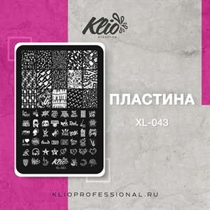 Klio Пластина для стемпинга XL-043 Klio_xl-043