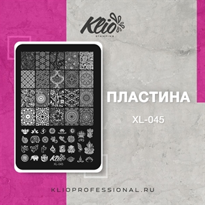 Klio Пластина для стемпинга XL-045 Klio_xl-045