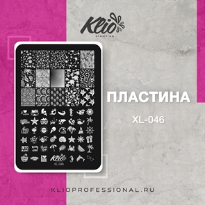 Klio Пластина для стемпинга XL-046 Klio_xl-046