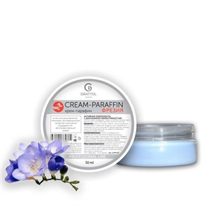 Grattol Premium CREAM-PARAFFIN Фрезия 50 мл Grattol_Parafinfreesia50