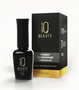 IQ BEAUTY Праймер бескислотный для ногтей/ Primer Non-acid, 12.5мл IQPRNA