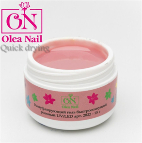 ON Гель Быстросохнущий розовый 15г ON_GelFastPink15