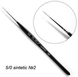 Neo nail Кисть №2 для дизайна 5/0 "Синтетика"