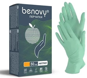 Перчатки BENOVY XS зеленые 50 пар