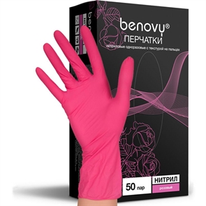 Перчатки BENOVY M розовые 50 пар текстурир. на пальцах DFNPK03