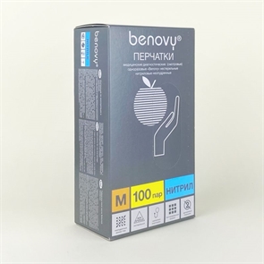 Перчатки BENOVY M голубые 100 пар текстурир. на пальцах