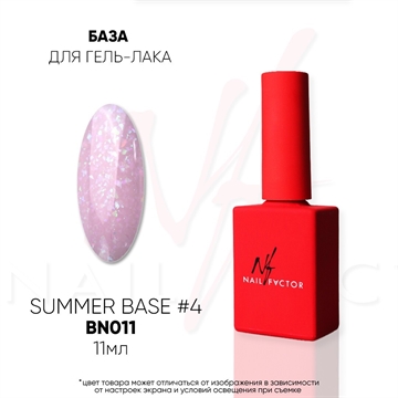 NF База для гель-лака Summer №04, 11мл Nail_Factor_BaseSummer04_11