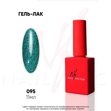 NF Гель-лак Светоотражающий №095 Nail_Factor_SV095