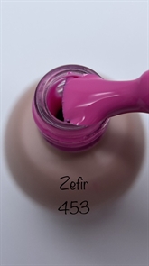 {{productViewItem.photos[photoViewList.activeNavIndex].Alt || productViewItem.photos[photoViewList.activeNavIndex].Description || 'SHE GEL POLISH ZEFIR №453, 10мл'}}