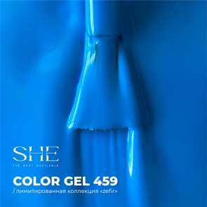 {{productViewItem.photos[photoViewList.activeNavIndex].Alt || productViewItem.photos[photoViewList.activeNavIndex].Description || 'SHE GEL POLISH ZEFIR №459, 10мл'}}