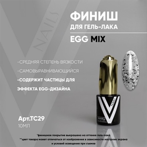 Vogue Топ без л/с EGG MIX, 10мл