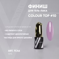 Vogue Топ Colour №10, 10мл Vogue_topcolour10