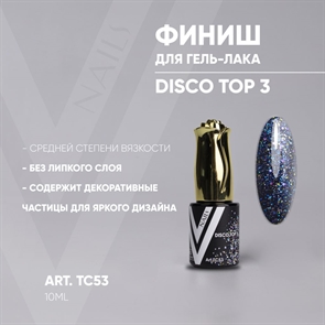 Vogue Топ Disco №3, 10мл Vogue_TopDisco03_10