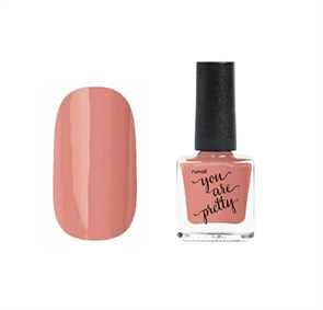 Ru Nail Лак для ногтей You Are Pretty №7444, 8мл