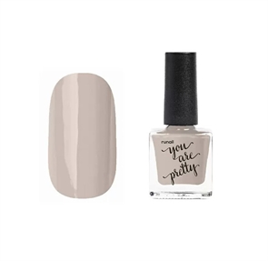 Ru Nail Лак для ногтей You Are Pretty №7447, 8мл 7447