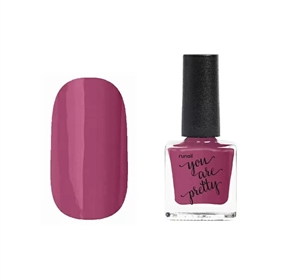 Ru Nail Лак для ногтей You Are Pretty №7452, 8мл