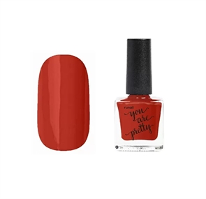 Ru Nail Лак для ногтей You Are Pretty №7453, 8мл 7453