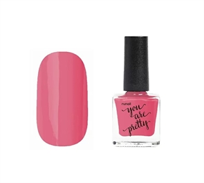 Ru Nail Лак для ногтей You Are Pretty №7461, 8мл 7461