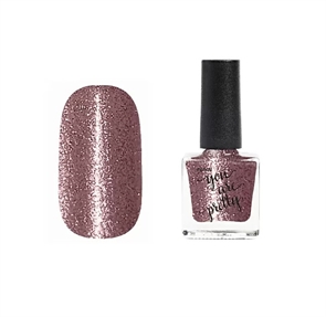 Ru Nail Лак для ногтей You Are Pretty №7471, 8мл